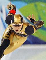 Speed skaters Nagashima and Kato give Japan 1st Vancouver medals