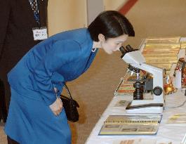 Princess Kiko attends women's workshop