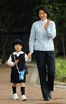 Princess Aiko takes part in kindergarten excursion