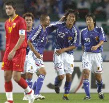 Japan vs Montenegro in Kirin Cup