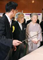 Emperor, empress attend a Japan Academy meeting