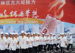 Security tight at Olympic torch relay in Chinese Muslim region