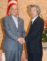 Tunisian prime minister meets with Koizumi