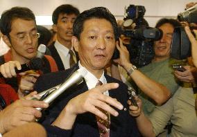 N. Korea may only show progress report on 10 Japanese at talks