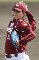 Rakuten Iwakuma takes 10th win