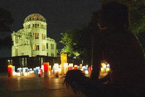 (1)Hiroshima marks 59th anniversary of U.S. atomic bombing