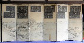 Screens depicting 19th century Korean delegation unveiled