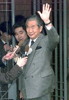 Ishihara to declare candidacy in Tokyo governor race