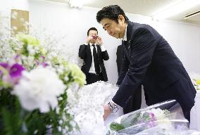 Metro workers mark 21st anniversary of nerve gas attack in Tokyo