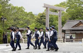 Japan tightening security for G-7 summit