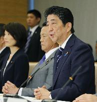 Abe attends government's taskforce on nuclear disaster
