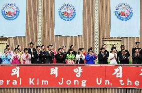 CORRECTED: Event to praise Kim's family held in Pyongyang