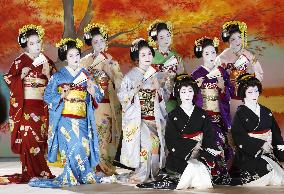 Kyoto's geiko, maiko attend photo session for Gion Odori in Nov.