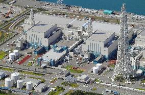 Kashiwazaki-Kariwa nuclear plant