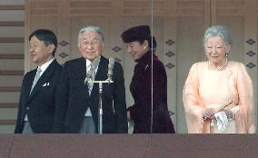 Japanese emperor turns 84