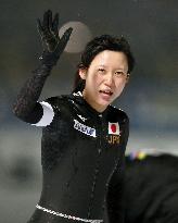 Speed skating: Takagi