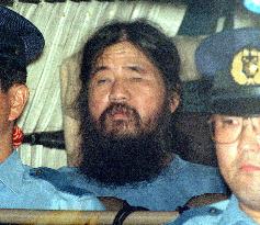 AUM Shinrikyo cult