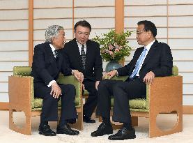 Japan emperor meets with Chinese premier