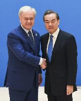 Shanghai Cooperation Organisation