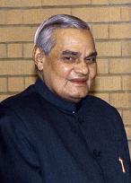 Former Indian PM Vajpayee