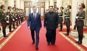 Inter-Korean summit