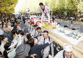 Aoyama Festival in Tokyo