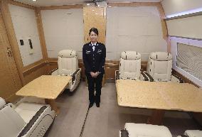 Boeing 777-300 ER: new Japanese gov't plane