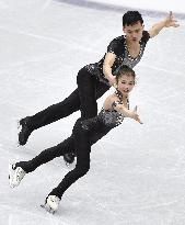 Figure skating: North Korean pair at worlds