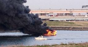 Houseboat fire in Tokyo