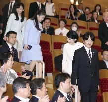 Japanese Crown Prince Fumihito's family