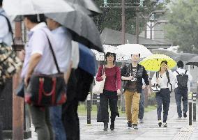 Heavy rain in Japan