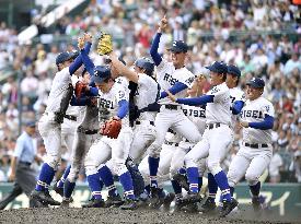 Baseball: Japanese high school tournament final