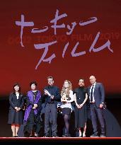 Tokyo International Film Festival