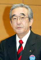 Former MMC President Tagaya to become chairman of U.S. unit