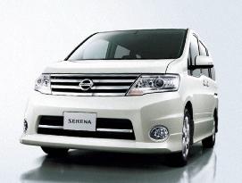Nissan's Serena minivan with digital TV tuner