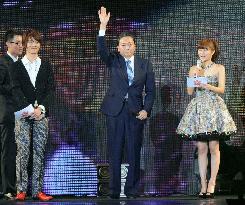 Tokyo Girls Collection fashion show held in Beijing