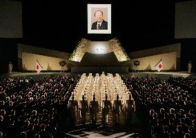Funeral service held for late Prime Minister Miyazawa