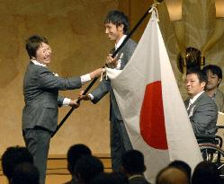 Japan's Beijing Paralympics team inaugurated