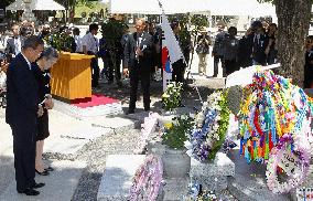 Ban mourns Korean A-bomb victims