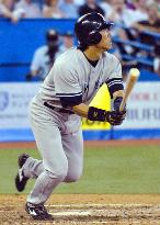 N.Y. Yankees Matsui hits his season's 23rd homer