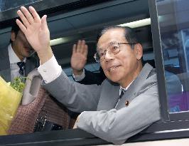 Fukuda speaks in Sendai for LDP presidential election