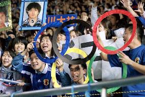 Japanese_Soccer_Fans-2