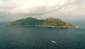 (2)Japan police arrest Chinese activists for landing on disputed