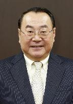 Ueda named president of FamilyMart-Uny holding firm
