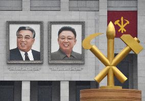 N. Korea's 1st party congress in 36 years