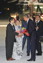 Obama arrives in Japan to attend G-7 summit