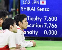 Olympics: Shirai misses podium in floor final