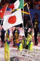 Olympics: Decathlete Ushiro carries Japanese flag at closing ceremony