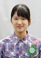 Princess Aiko goes to school for 1st time since late Sept.
