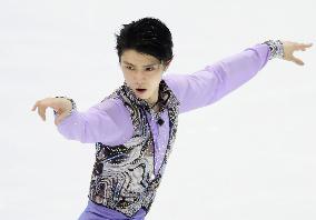 Hanyu takes nearly 16-point lead at NHK Trophy